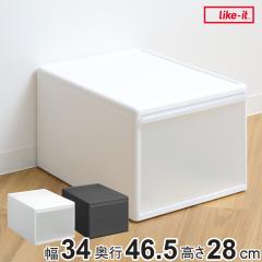 ���[�P�[�X ���C�h L ��34�~���s46.5�~����28cm �v���X�`�b�N �����o�� ���[ ���{�� �i ���[�{�b�N�X �ߑ� �P�[�X �N���[�[�b�g���[ �{�b