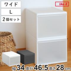 ���[�P�[�X ���C�h L ��34�~���s46.5�~����28cm �v���X�`�b�N �����o�� ���[ ���{�� ���F2�Z�b�g �i ���[�{�b�N�X �ߑ� �P�[�X �N���[