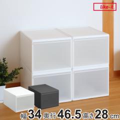 ���[�P�[�X ���C�h L ��34�~���s46.5�~����28cm �v���X�`�b�N �����o�� ���[ ���{�� ���F3�Z�b�g �i ���[�{�b�N�X �ߑ� �P�[�X �N���[