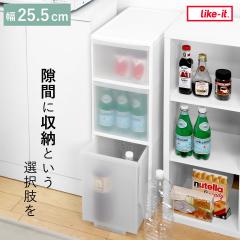 �L�b�`���X�g�b�J�[ �X�����X�g���[�W �~�f�B�X�g�b�J�[ ��25.5cm 3�i MS-111D �i �X�g�b�J�[ �X���� ���[�X�g�b�J�[ �L�b�`�����[ ����