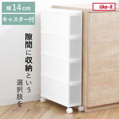 �L�b�`���X�g�b�J�[ �X�����X�g���[�W �t�@�C���g�[���X�g�b�J�[ ��14cm 4�i FTS-4 �i �L���X�^�[�t�� �X�g�b�J�[ �X���� ���[�X�g�b�J�[