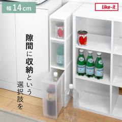 �L�b�`���X�g�b�J�[ �X�����X�g���[�W �t�@�C���g�[���X�g�b�J�[ ��14cm 3�i FTS-111 �i �X�g�b�J�[ �X���� ���[�X�g�b�J�[ �L�b�`�����[