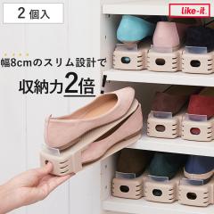 �C ���[ 2���� ���z���_�[ ���[�t�@�[�^�C�v �X���� �i �C�z���_�[ ��8cm �X�����^�C�v ���[�q�[�� �C���[ �V���[�Y ���� �z���_�[ 