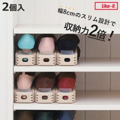 �C ���[ 2���� ���z���_�[ ���[�t�@�[�^�C�v �X���� �i �C�z���_�[ ��8cm �X�����^�C�v ���[�q�[�� �C���[ �V���[�Y ���� �z���_�[ 