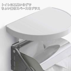 �g�C�����[ �g�C���V�F���t ���E���h �i �I �V�F���t �g�C���b�g�y�[�p�[�z���_�[ �ド�b�N �g���C �V���v�� �ȒP�g�ݗ��� �j