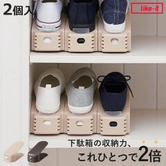 �C ���[ 2���� ���z���_�[ �i �C�z���_�[ ��10cm ���C�h�^�C�v ����茊�t�� �C���[ �V���[�Y ���� �z���_�[ �ȃX�y�[�X �݂��Ⴂ �C