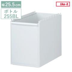 �X�g�b�J�[ ���j�b�g �{�g�� ���� 255BL �X�����X�g���[�W�p ����35cm ��25.5cm �i �L�b�`�����[ ���Ԏ��[ �X���� ���b�N �T�j�^���[ �v