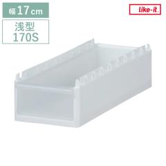 �X�g�b�J�[ ���j�b�g ��^ 170S �X�����X�g���[�W�p ����9.5cm ��17cm �i �L�b�`�����[ ���Ԏ��[ �X���� ���b�N �T�j�^���[ �v���X�`�b�N