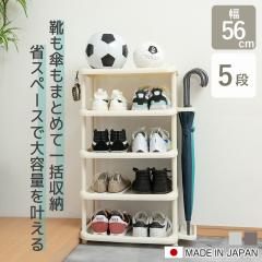 �V���[�Y���b�N ���C�h 5�i �V���[�Y�X�g���[�W �P���ĕt�� �g���i �i �V���[�Y�X�^���h �C���[ ���ʔ� �C ���[ ���b�N �P���� �X���� ��