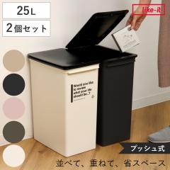 �S�~�� 25L �[�^ ���F2�Z�b�g �J�t�F�X�^�C�� �v�b�V�� �i ���ݔ� 25���b�g�� �_�X�g�{�b�N�X �ӂ��t�� ���� �v�b�V���� ��23 �X���� 