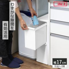 �S�~�� 28L 2�i ���� �����o���X�e�[�V���� �X���� ��17cm �i ���ݔ� 28���b�g�� ���� 17cm �L�b�`�� �����o�� �L���X�^�[ ���[ ���ʃS�~