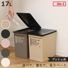 �S�~�� 17L ��^ �J�t�F�X�^�C�� �v�b�V�� �i ���ݔ� 17���b�g�� �_�X�g�{�b�N�X �ӂ��t�� ������ ���� �R���p�N�g �v�b�V���� ��24 �X��