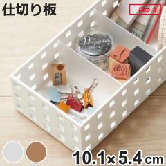 �������[ �d�؂�� �u���b�N�X BRICKS �X����M 2���g 9107 �N���A �i �������� �����P�[�X ���[�{�b�N�X ���[�o�X�P�b�g �p�[�c �v���X�`