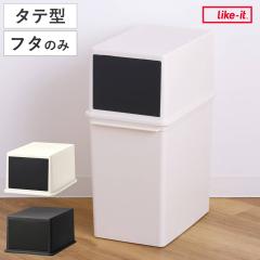 �S�~�� YOKO to TATE �t�^�̂� �V�X�e���_�X�g �t�����g�I�[�v�� �^�e�^ �i �W�̂� �� 22.5cm ���s 34cm �W �J�X�^�� �y�[�� �_�X�g�{�b