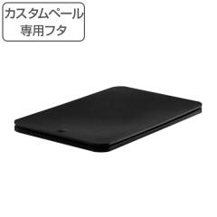 �J�X�^���y�[�� ��p �v�b�V���t�^�̂� �u���b�N �i �S�~�� �W�̂� �� 24cm ���s 35cm �����W �J�X�^�� �y�[�� �_�X�g�{�b�N�X �V���v�� 