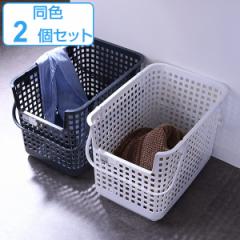 �����h���[�o�X�P�b�g �X�^�b�L���O�x�[�X LBB-06C 2�Z�b�g �i ���󂩂� �o�X�P�b�g �����h���[�{�b�N�X ���C�N�C�b�g �X�^�b�L���O 2