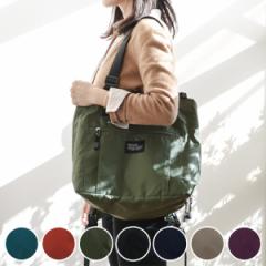 �G�R�o�b�O �V���b�s���O�o�b�O �����b�N���g�[�g�^�C�v 3way ���@�\ �ۗ� �ۉ� �i �ۗ�o�b�O ���W�J�S�^ �}�C�o�b�O �}�`�L �܂肽����