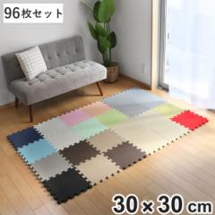 カラージョイントマット 96枚セット 厚さ1.4cm （ マット フロアマット パズルマット プレイマット クッションマット ジョイント 赤ちゃ