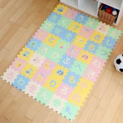 ジョイントマット 15×15cm ひらがなパズルマット 48枚組 （ フロアマット プレイマット タイルマット ジョイント マット キッズ 知育 ク