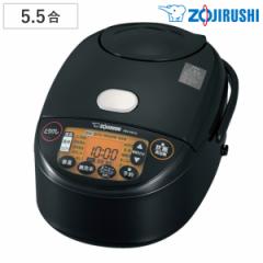 象印 IH炊飯器 5.5合炊き 極め炊き 黒まる厚釜 立つしゃもじ付き 日本製 ( ZOJIRUSHI 象印マホービン 5.5合 IH式 ジャー 保温 ごはん 白