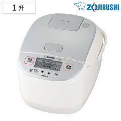 象印 マイコン炊飯器 1升炊き 極め炊き 黒厚釜 マイコン炊飯ジャー ( ZOJIRUSHI 象印マホービン 1升 ジャー 保温 ごはん 白米 雑穀米 無