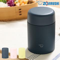 �ۈ� �X�e�����X�X�[�v�W���[ 200ml �V�[�����X���� �i ZOJIRUSHI �H��@�Ή� �X�[�v�W���[ �ۉ� �ۗ� �X�[�v�{�g�� ���ٓ��� �ۉ������`