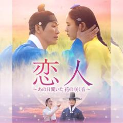 朱蒙[チュモン] −ノーカット完全版− 16【吹替】中古DVD【中古】の