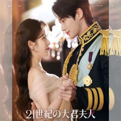 ポセイドン＜完全版＞ DVD-BOX 1・2 [DVDセット]の通販はau PAY
