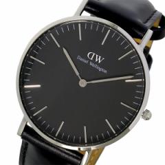 ダニエル ウェリントン クラシック シェフィールド/シルバー 36mm ユニセックス 腕時計 DW00100145 ブラック