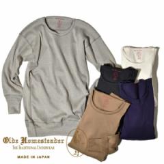 �I�[���h�z�[���X�e�b�_�[ �N���[�l�b�N �����O�X���[�u �X�E�F�f�B�b�V���A�[�~�[���u �C���i�[ �J�b�g�\�[ �j�b�g Olde Homesteader CR