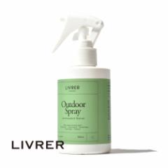 u l AEghA l Xv[ hXv[ 悯 150ml LIVRER yokohama OUTDOOR LINEN SPRAY Lemongrass&Teatree O