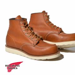 bhECO Y fB[X 6C` NVbNbN RED WING 6 CLASSIC MOC 875