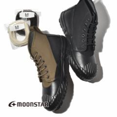 ���[���X�^�[ �A�C�V�[�E�F�U�[ ICY WEATHER �X�j�[�J�[ �n�C�J�b�g �h�� �~�C �v���� �o���J�i�C�Y �o���J�i�C�Y�h ���@���J�i�C�Y���@ 