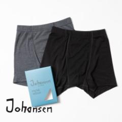 joha(n)/Boxer shorts({NT[V[c)/Johansen nZ mE[ VN {NT[pc V[c Y Ci[ 