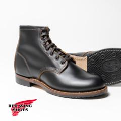 RED WING(bhEBO)BECKMAN FLATBOX(xbN} tbg{bNX)#9060 DCY u[c vC ObhC[ c U[ Y