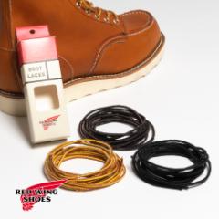 RED WING(bhEBO)TASLAN LACES(^X [X)CR V[[X u[c 48C`