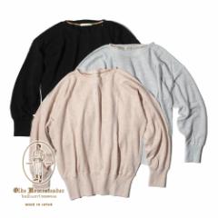 �I�[���h�z�[���X�e�b�_�[ �G�N�X�g�� �R�b�g�� �W���[�W�[ �N���[�l�b�N �����O�X���[�u �j�b�g �j�b�g�\�[ �T�}�[�j�b�g �����Y ���f�B