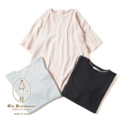 Olde Homesteader �I�[���h�z�[���X�e�b�_�[ �G�N�X�g�� �R�b�g�� ���u �N���[�l�b�N �V���[�g�X���[�u ���� �j�b�g �j�b�g�\�[ �R�b�g��