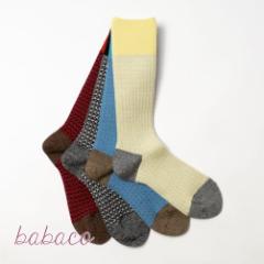 babaco(ooR)/Tweed Jacquard Socks(cC[h WK[h \bNX)/fB[X Y jZbNX C E[ iC \bNX B