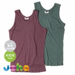 joha(n)/Undershirt(A_[Vc) (KIDS)(LbY)/MERINO WOOL SILK m E[ VN Jbg\[ ^Ngbv fB[X C