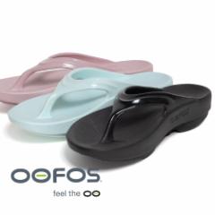 OOFOS E[tHX Y fB[X OOlala E[ Black Navy White Fuschia Slate 5020050 5020051 5020052 ubN  lCr[ 