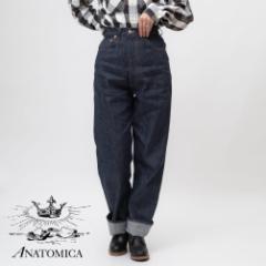 Aig~J } 1 fjpc W[Y ANATOMICA 618 MARILYN 1 nCEGXg }E[ { MADE IN JAPAN