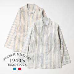 1940s FRENCH MILITARY FLANNEL PAJAMA SHIRT DEAD STOCK tXR  VINTAGE Be[W  ~^[ fbhXgbN