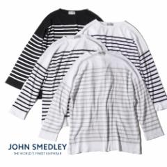 (ʒ)(Ki)WXh[ Y JOHN SMEDLEY 30G 8 jbg oXN{[_[Vc oXNVc 30Q[W jbg S4583 V[