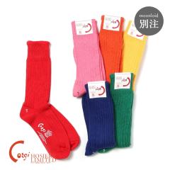 Corgi(�R�[�M)/SOFT COTTON PLAIN WS SOCKS(�\�t�g �R�b�g�� �v���C�� �E�[�����Y �\�b�N�X)/�C�� ���f�B�[�X �v���[���g
