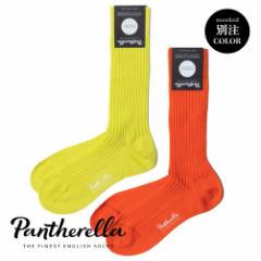 PANTHERELLA(pZ)/COTTON RIB SOCKS(Rbg u \bNX)/ʒF Y C 5~3u rWlX\bNX 5614 MENS