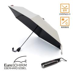 EURO SCHIRM(���[���V����)ES LIGHT TREK ULTRA(���C�g�g���b�N �E���g��)�P ���P �܂��ݎP ���J���p UV�J�b�g ���� �y��