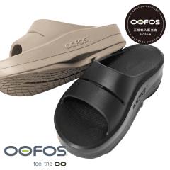 OOFOS(�E�[�t�H�X)/OOmega OOahh(�E�[���K �E�[�A�[)/�����Y ���f�B�[�X ���j�Z�b�N�X BLACK NOMAD �u���b�N �� �m�}�h �x�[�W�� ���J�o