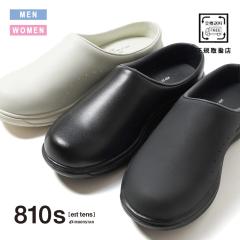 ���[���X�^�[ MOONSTAR 810s �J�t ET004 CAF �X���b�|�� �T�{ �X�j�[�J�[ ���U�[�V���[�Y ����ɂ��� �h�� �����Y ���f�B�[�X ���j�Z�b�N