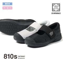 810s by moonSTAR(�G�C�g�e���X)/BELTEDU(�x���g�G�f��)/���[���X�^�[ �X�j�[�J�[ �C �x���N�� �����Y ���f�B�[�X ���j�Z�b�N�X ET038